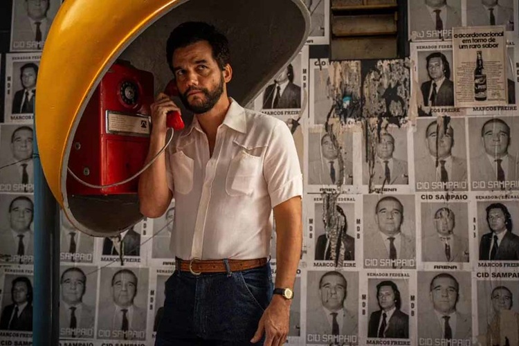 Mostra de Cinema de Tiradentes